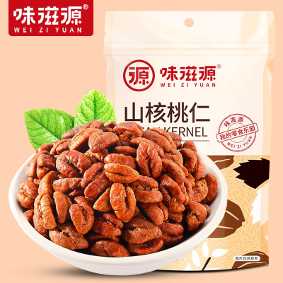 山核桃仁100g袋散装去皮坚果焦糖炒核桃仁熟孕妇零食坚果山核桃仁100g默认