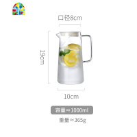 ins可高温玻璃冷水壶日式家用创意北欧凉水杯套装饮料凉茶壶容器 FENGHOU 单壶1.5L+2杯凉水壶