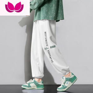 七斓日系潮牌裤子男士夏季2023年新款白色束脚卫裤青少年休闲长裤