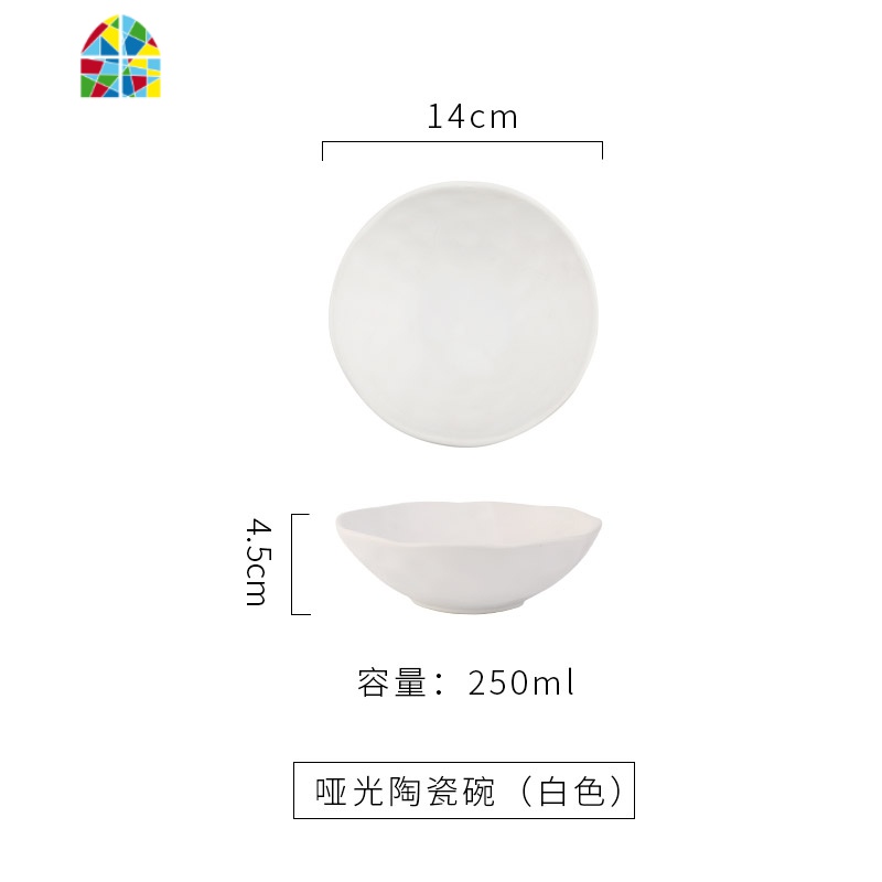 创意沙拉碗冰沙甜品碗水果碗 家用陶瓷饭碗汤面碗大号西餐深盘碗 FENGHOU 哑光汤碗大号(白色)