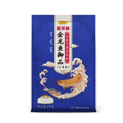 金龙鱼御品内蒙平原雪花粉1kg