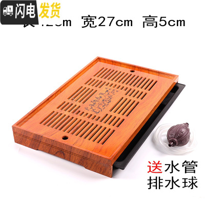 三维工匠青瓷功夫茶具套装陶瓷盖碗茶杯茶壶家用办公简约随身旅行茶具礼品 19密胺黄马盘