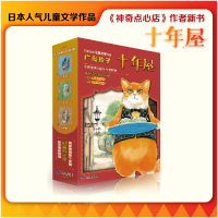 音像十年屋广岛玲子/佐竹美保