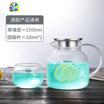 冷水壶玻璃水壶大容量凉水壶可高温家用泡茶壶凉白开水杯扎壶套装 FENGHOU 2.1L鹰嘴壶+6直管杯+竹盘