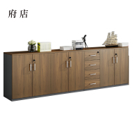 府店办公室矮柜储物柜文件柜6门4抽屉