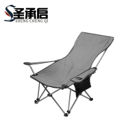 圣承启 午休椅躺椅 灰色 把