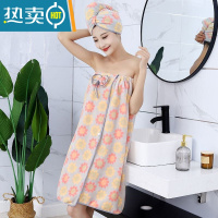 敬平干发帽和浴巾浴帽两件套加厚洗澡裹身可穿夏网红可爱2021新款学生 云母灰浴裙+浴帽80-150斤[可穿