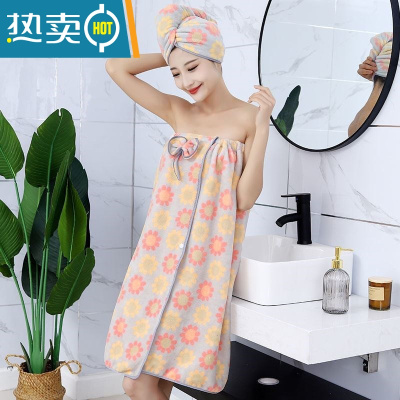 敬平干发帽和浴巾浴帽两件套加厚洗澡裹身可穿夏网红可爱2021新款学生 云母灰浴裙+浴帽80-150斤[可穿