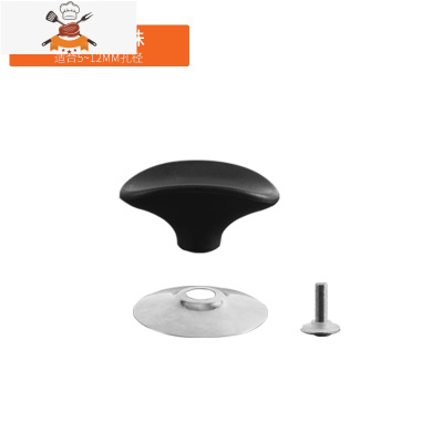 通用锅盖帽大小不锈钢防烫可立顶珠配件提手玻璃锅盖把手头帽 敬平 电木荷叶珠锅具配件