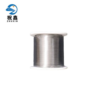 祝鑫 焊锡丝 0.5mm 500g 个