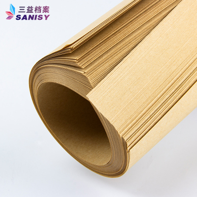 三益档案120g牛皮纸A4档案盒档案袋打印牛皮纸100张/包1包开票