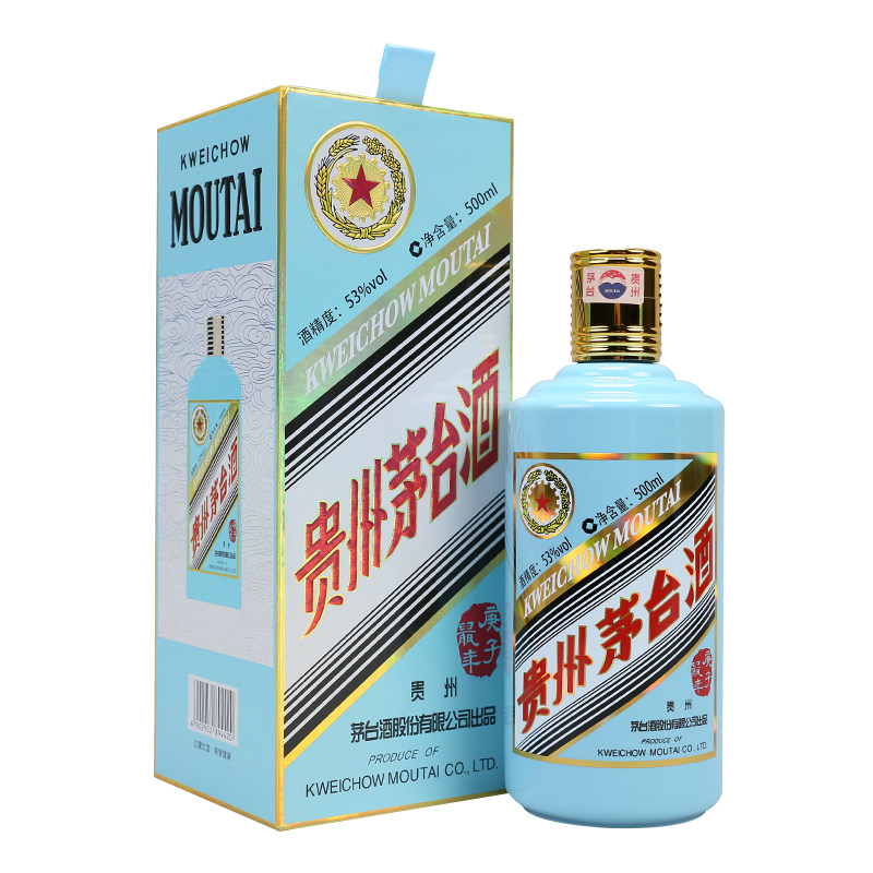 青茅台　6本　貴州茅台酒 2016年產