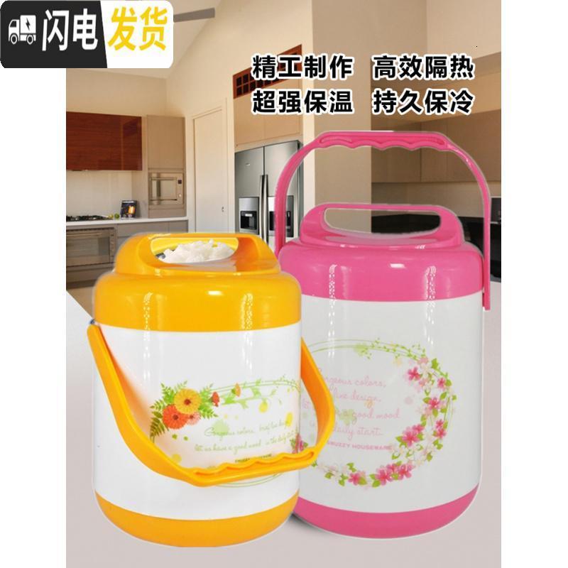 三维工匠不锈钢内胆保温桶塑料保温饭盒双层便当盒保温瓶双层提锅真空提锅 1.3小号颜色随机(无礼品)