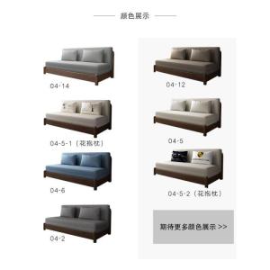 森美人实木沙发床推拉可折叠两用简易小户型省空间多功能三人乳胶沙发床