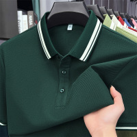 夏季新款男士丝光棉纯色翻领短袖T恤轻商务简约轻薄透气舒适