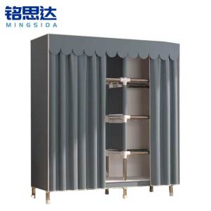 铭思达简易布衣柜1.3米个