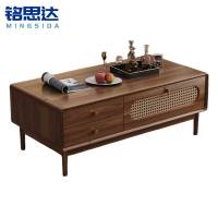 铭思达实木茶几1.2米个