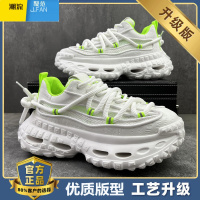 聚范男鞋夏季透气2024新款潮牌高级感运动休闲增高轮胎底小白老爹潮鞋