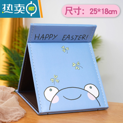 敬平镜子台式折叠化妆镜 大号梳妆镜学生宿舍 便携可爱纸镜随身 特大号加厚款 青蛙 送口袋镜便携式用镜