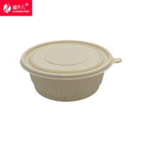 [疆不凡] 一次性可降解餐盒HYY-Y-1250ml 个