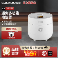韩国CUCKOO/福库CR-0375FW宿舍迷你多功能智能电饭煲家用小型1.5L
