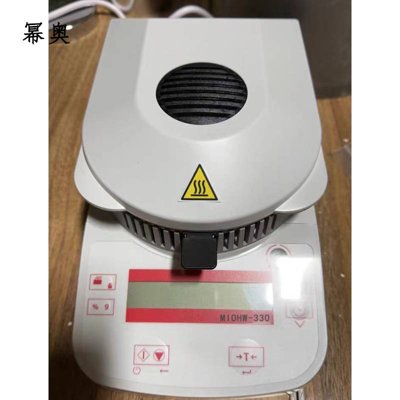 幂奥 自动含水量测试仪 MIOHW-330 台