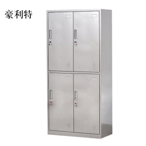 豪利特不锈钢员工储物柜文件柜存放柜子更衣柜存包柜四门更衣柜
