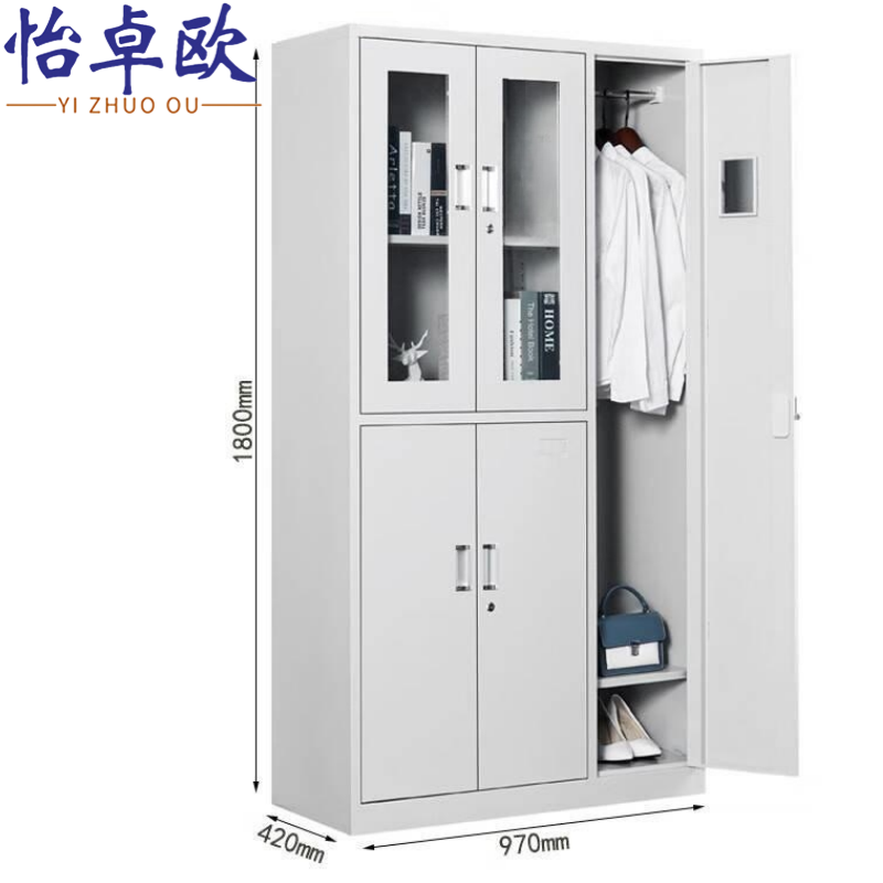 怡卓欧更衣柜文件柜五门台