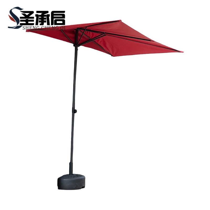 圣承启 户外防晒伞 270x150cm 把