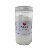 艾提尕单晶冰糖500克/罐