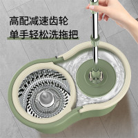 艾逸瑶选 小旋风 旋转拖把JQ-0093