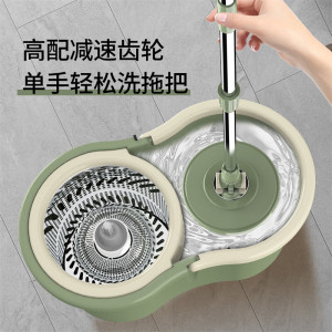 艾逸瑶选 小旋风 旋转拖把JQ-0093