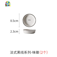 碗家用吃饭碗餐具套装碗盘欧式碗碟盘子汤碗北欧陶瓷米饭碗筷 FENGHOU 10英寸直口汤盘