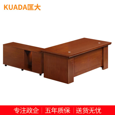 匡大办公桌 油漆班台桌 KDT151
