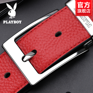 花花公子皮带男士真皮腰带新款男款裤带年轻人纯牛皮潮流针扣皮带