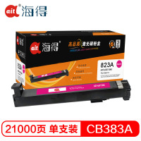 Ait海得 CB383A粉盒 专业版 AIT-6015M红色 hp823A 适用惠普HP 6012 6015 CM603