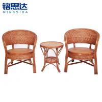 铭思达藤椅一桌两椅套