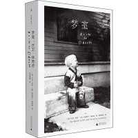 [M]梦室 大卫·林奇传-9787559828729