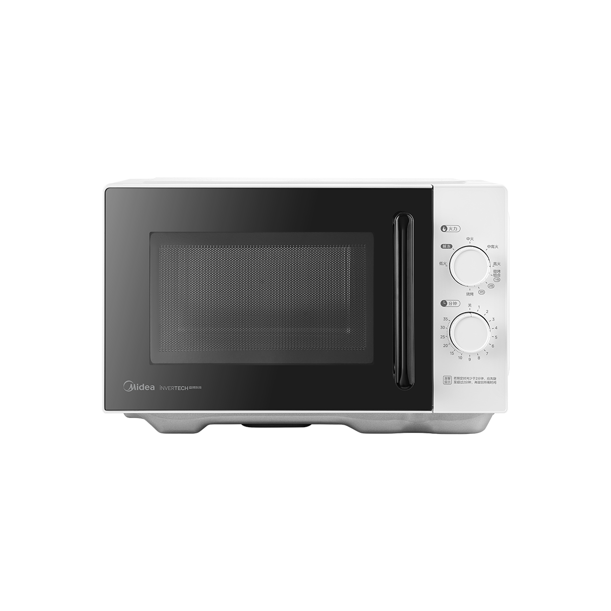 美的C231左开微波炉23升不锈钢内胆平板加热台式设计轻巧高效烹饪