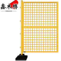 鑫木樽隔断防护网1*1.5m个