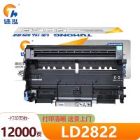 途泓 硒鼓LD2822 支