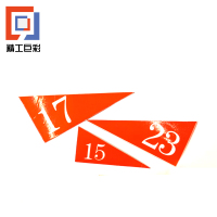 精工巨彩 磁吸标识贴 CXBS-2 厘米