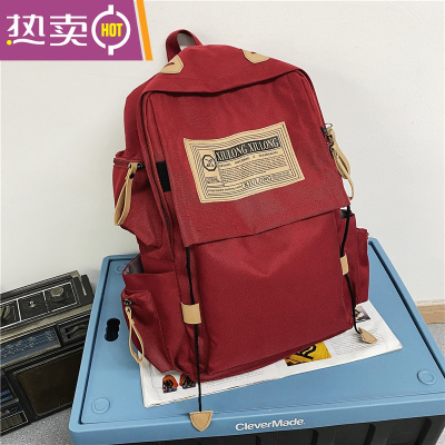 NEWLAKE书包男女大学生背包ins潮牌大容量简约韩版原宿ulzzang高中双肩包红色