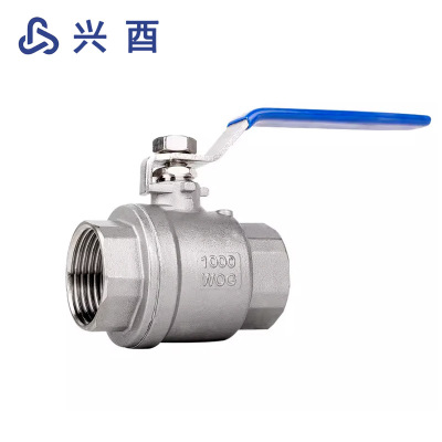 兴酉不锈钢球阀DN32 个