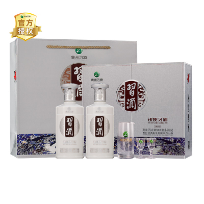 习酒第三代银质礼盒装 53度500ml*2瓶 礼盒装*2(含酒具) 4瓶装