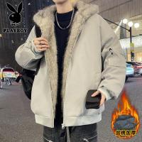 花花公子新款高品质秋冬季青少年加棉加厚棉衣男座山棉服外套