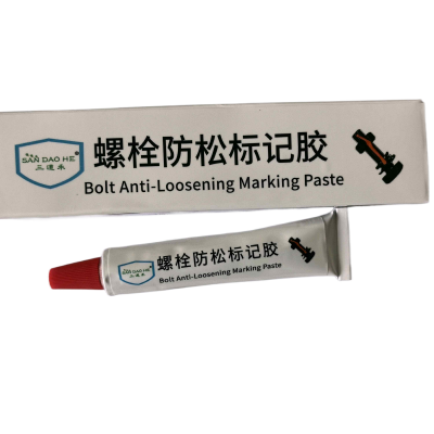 三道禾(SAN DAO HE)螺栓防松标记胶 白色20ml