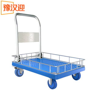 豫汉迎平板车