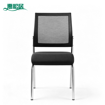 惠松居 办公椅 44*53*87cm 把