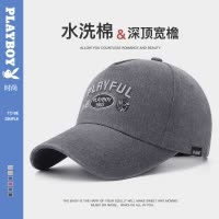 花花公子帽子男士新款棒球帽软顶鸭舌帽潮牌春夏季休闲户外遮阳帽